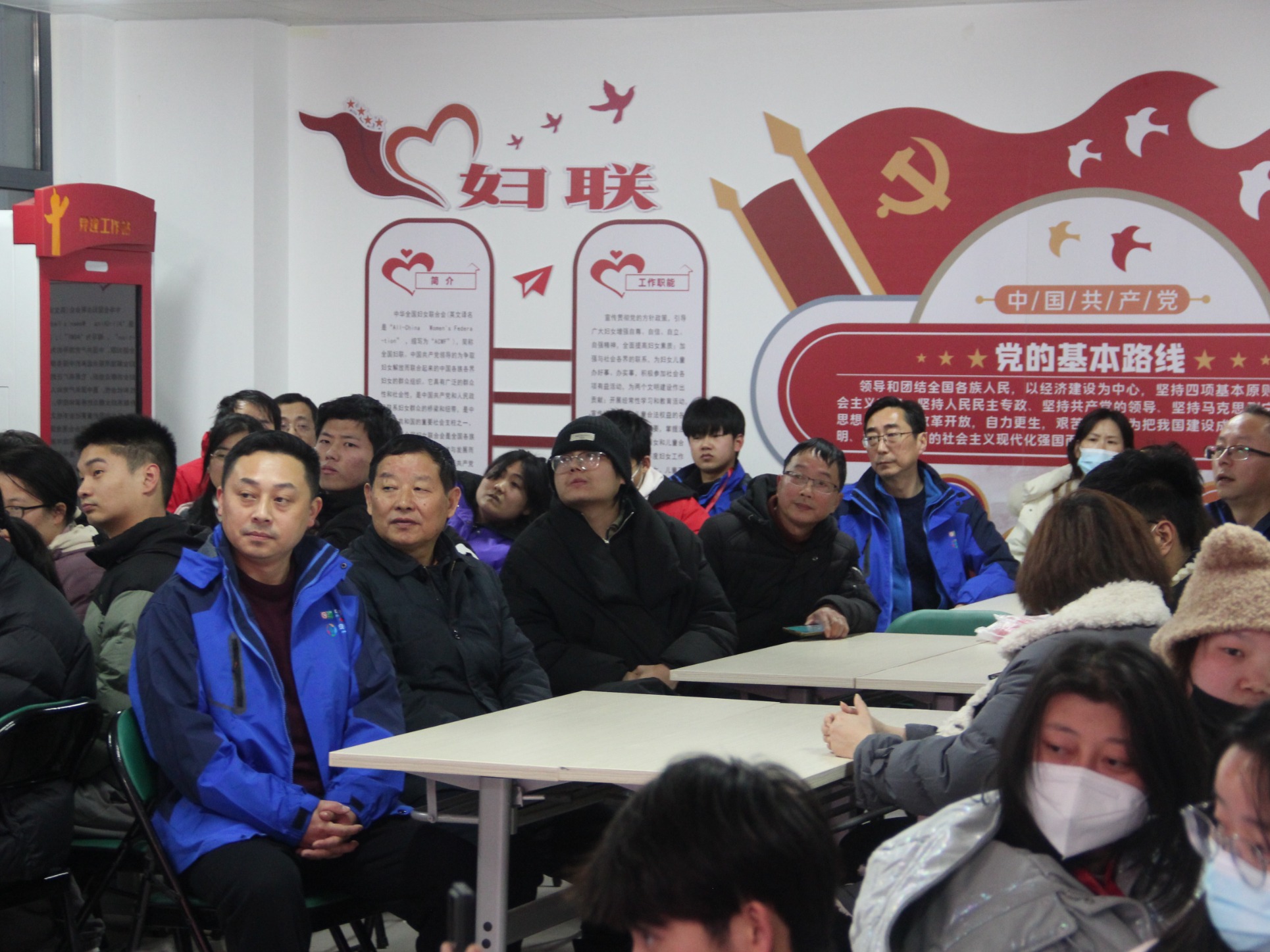 小雪节气话养生——素问健康，温暖助残