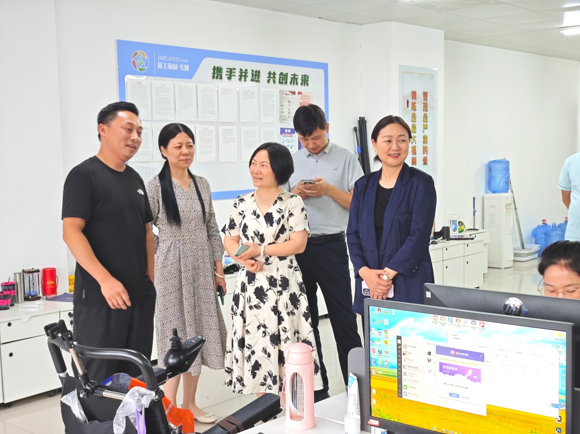 德远助残服务中心喜迎上海细胞治疗集团安徽分公司王海东院长参观考察