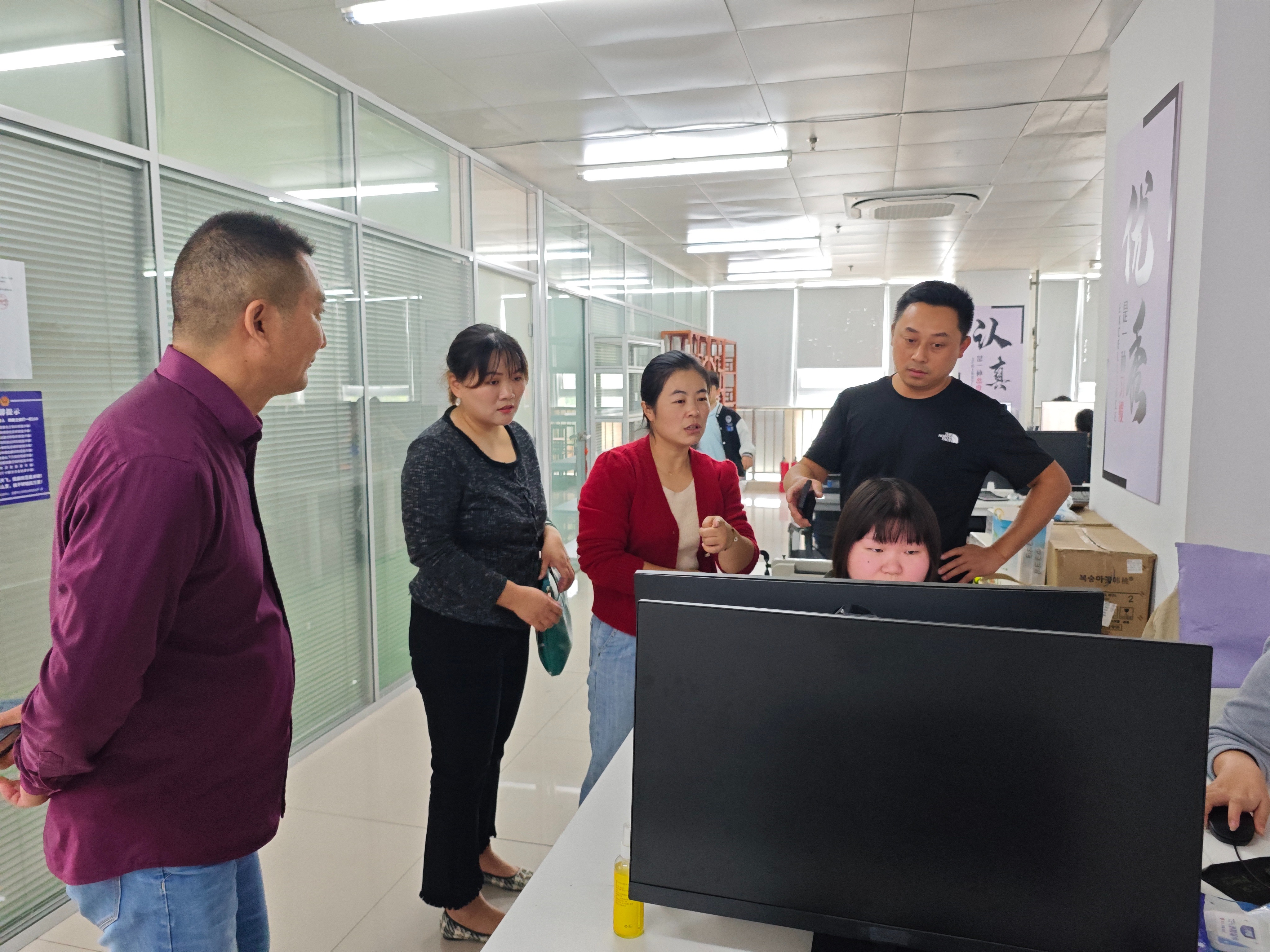 科大讯飞莅临德远助残服务中心，共探科技助残新篇