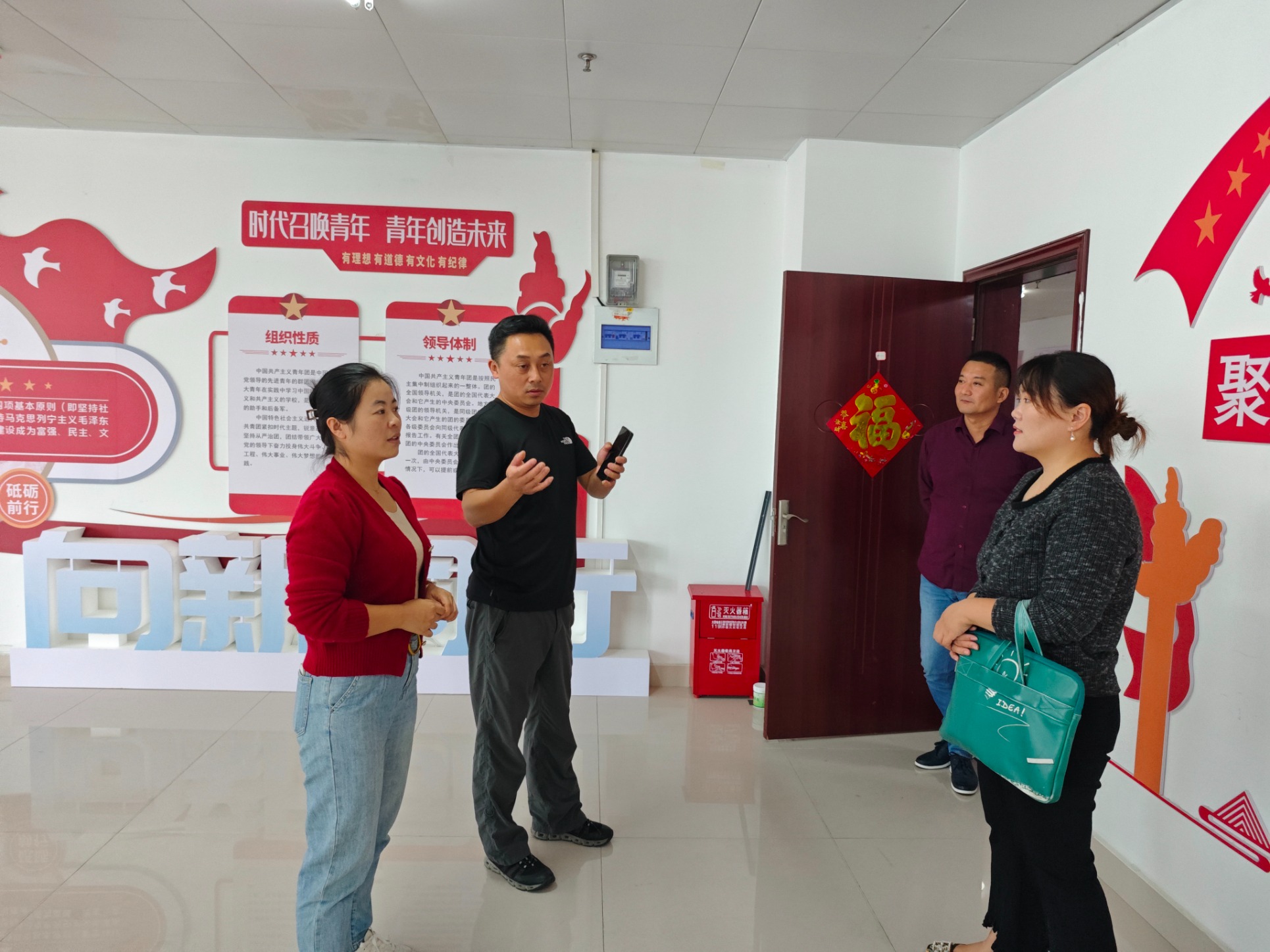 2024101561485053.jpg 2024101561485053.jpg