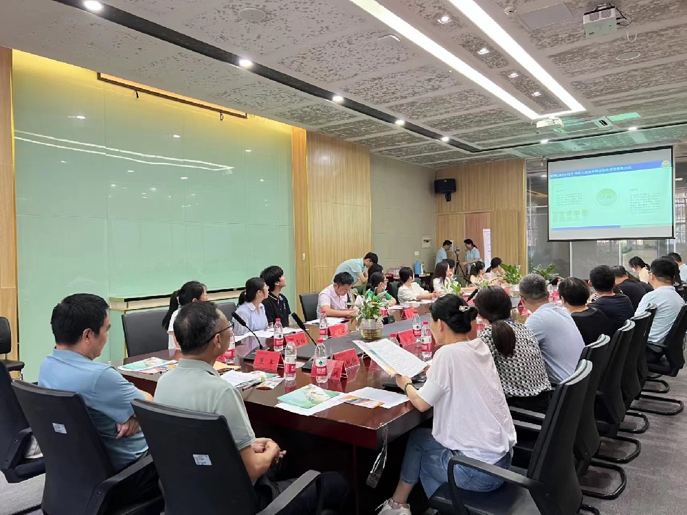 安徽德远助残就业服务中心举办 《长三角都市科技园企业“助残就业政策”宣导及解读》 交流会