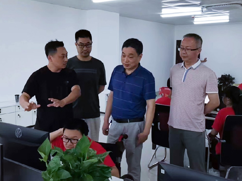 省残联领导徐处长一行莅临我中心开展调研工作