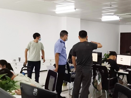 开发区管委会、社区居委会来中心视察