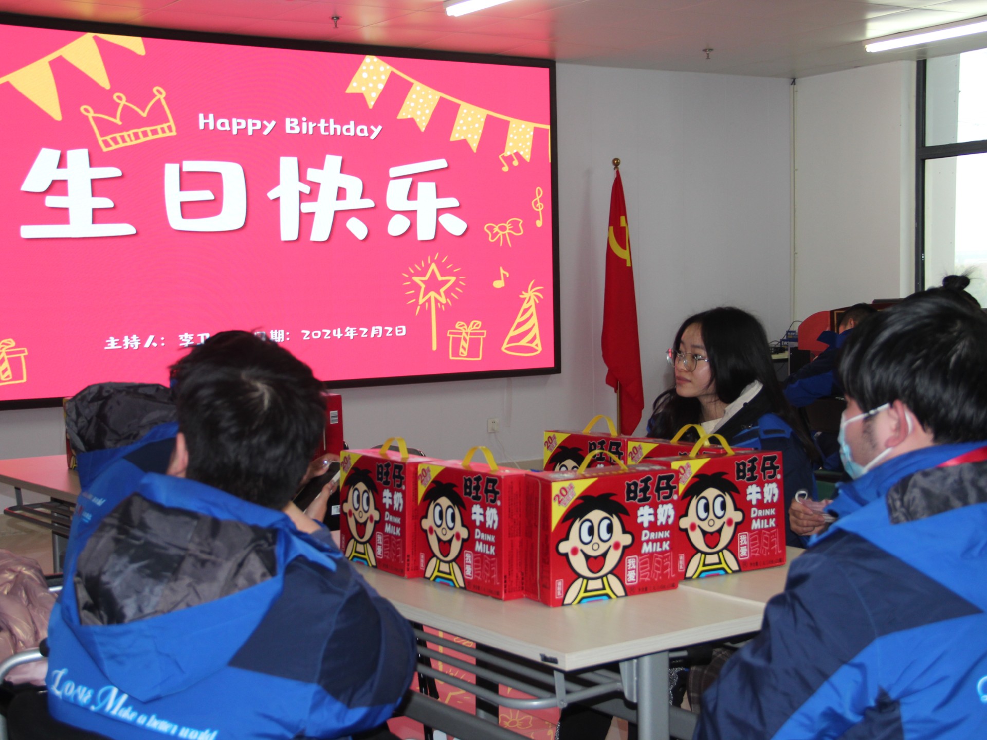 2024020657362125.JPG 2024020657362125.JPG